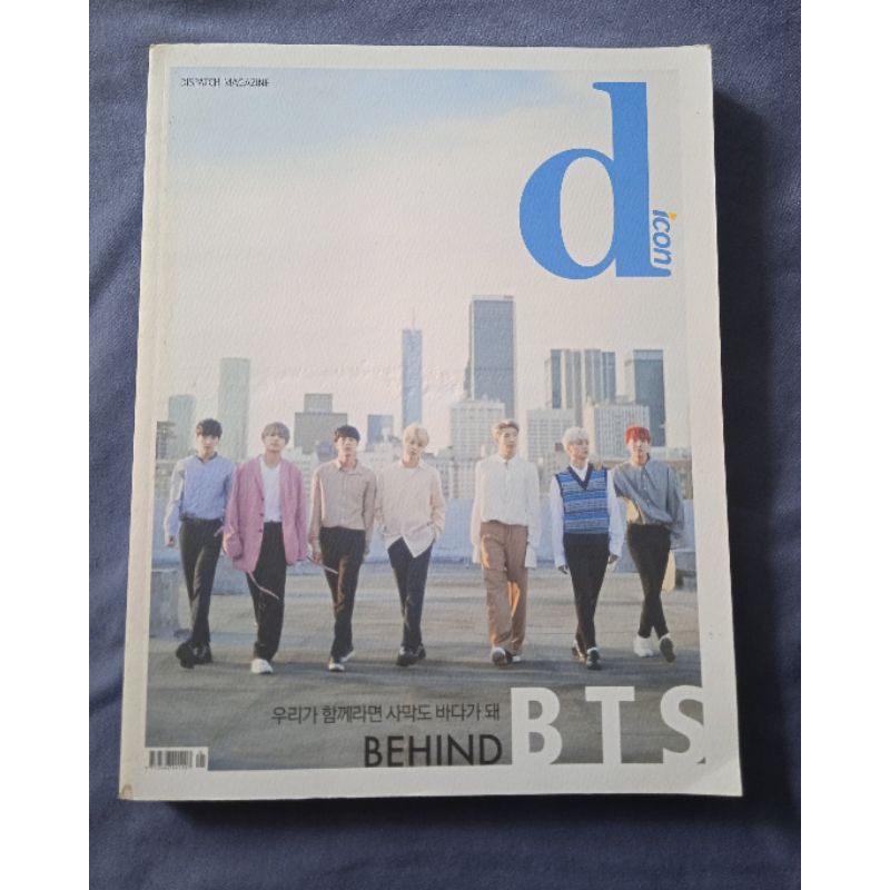 WTS BTS PB DICON MAGAZINE PHOTOBOOK 2019 ONLY WTB WTT MPC PC BANGTAN INA JUNGKOOK TAEHYUNG NAMJOON S