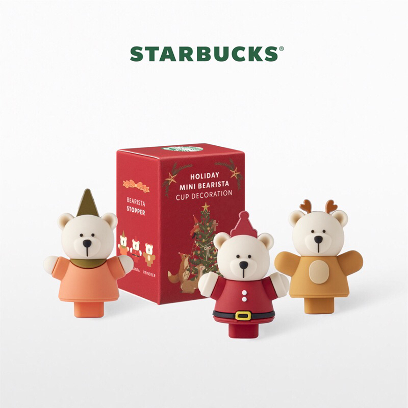 Starbucks Thailand Mini Bearista Bear Stopper