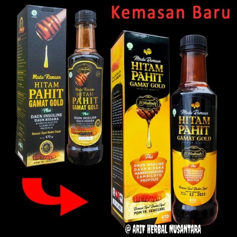 

Madu Ramuan Hitam Pahit Gamat Gold 470 Gram | Jaga Imunitas Tubuh