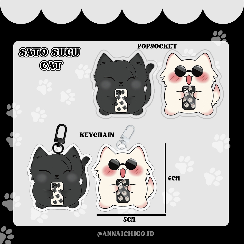 SATO SUGU CAT POPSOCKET / KEYCHAIN [ JUJUTSU KAISEN ]
