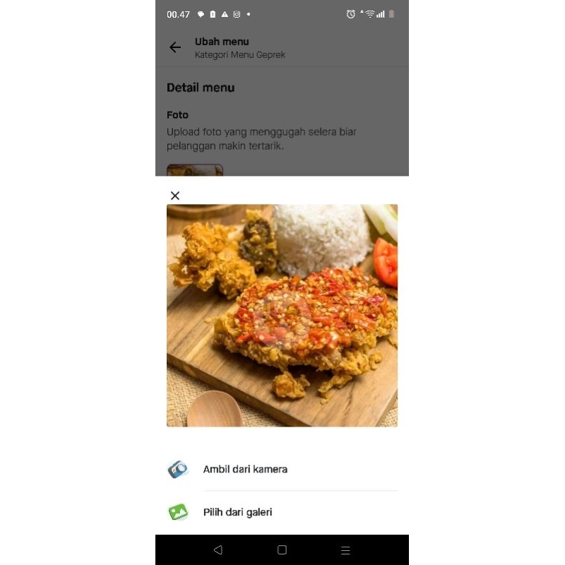 

TEPUNG BUMBU AYAM GEPREK