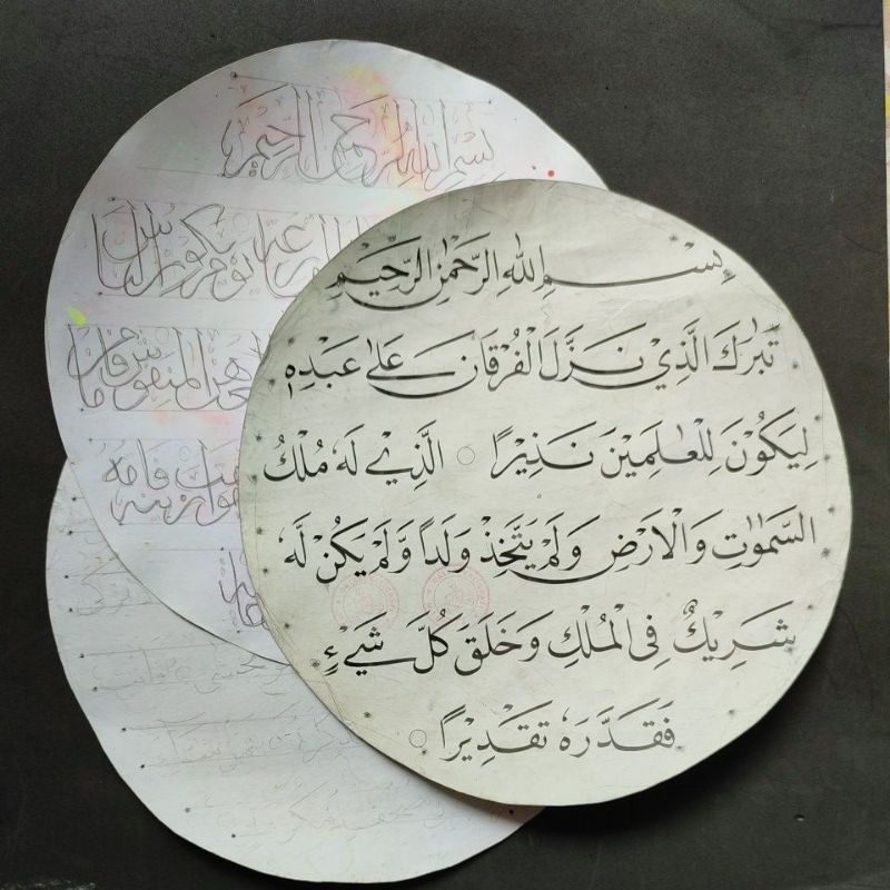

mal garis mushaf diameter 35 cm