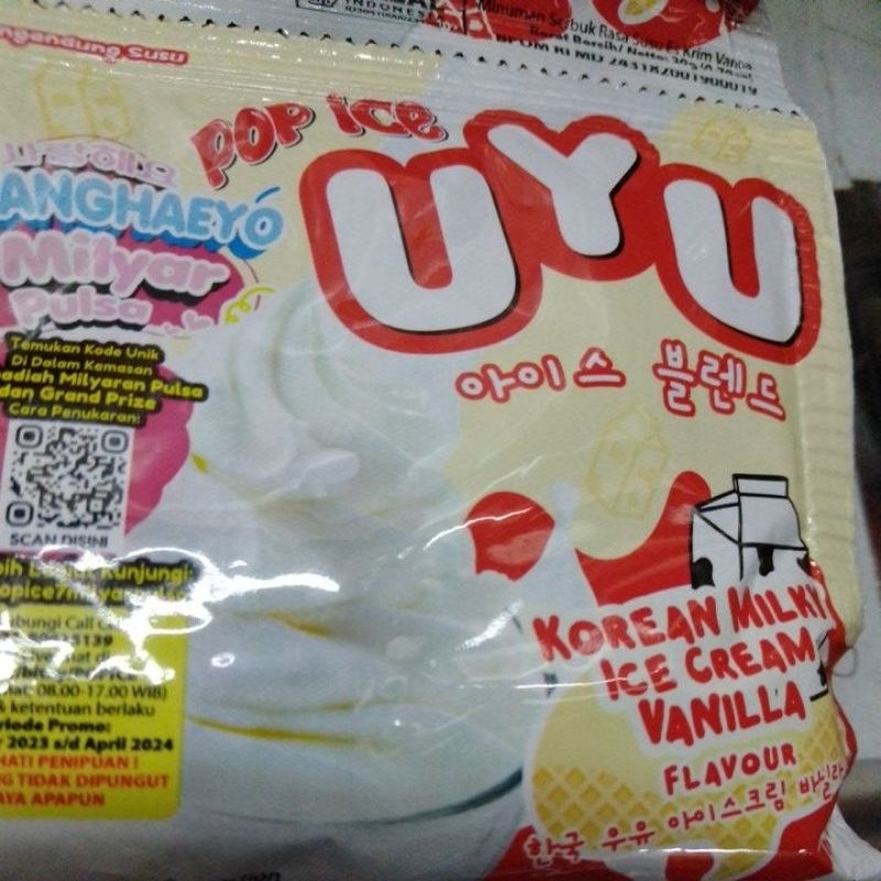 

Pop Ice Uyu Korean Milky Vanila Es Krim