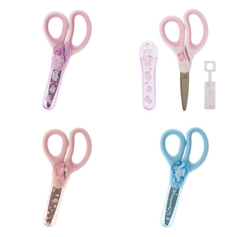 

Sanrio Scissors for kids / gunting