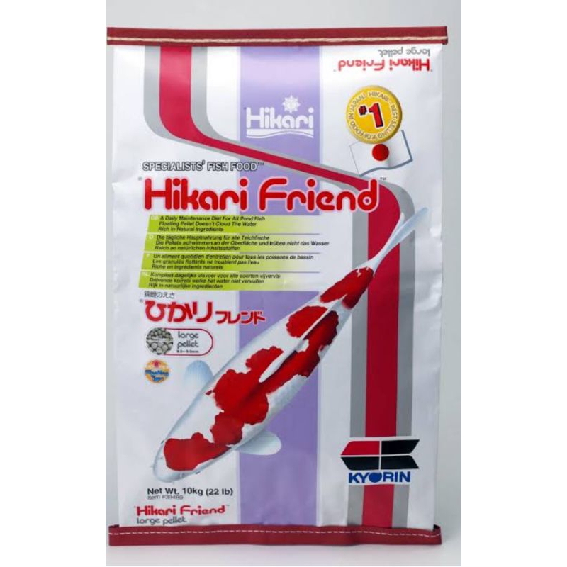 Pelet ikan koi Hikari Friend 10kg 10 kg size large medium makanan ikan hias bagus murah