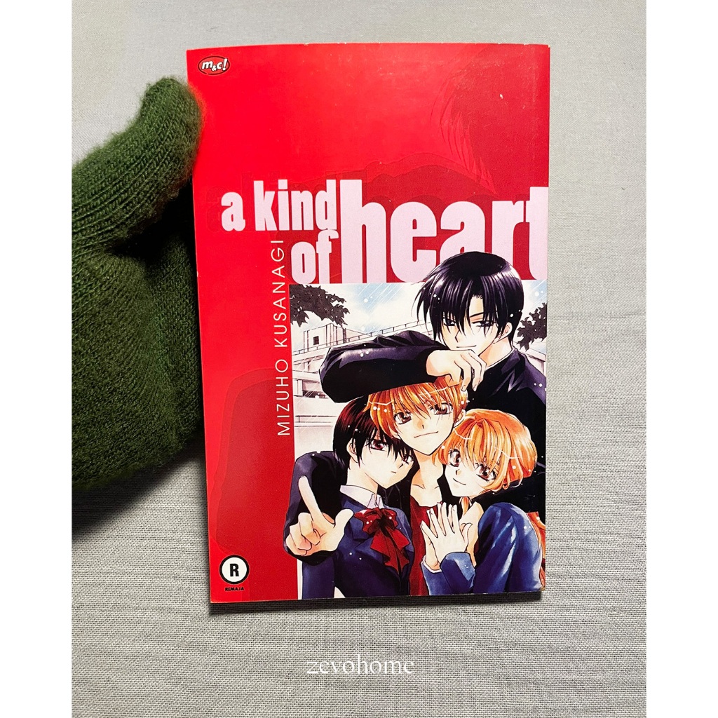 KOMIK JEPANG REMAJA A KIND OF HEART by MIZUHO KUSANAGI