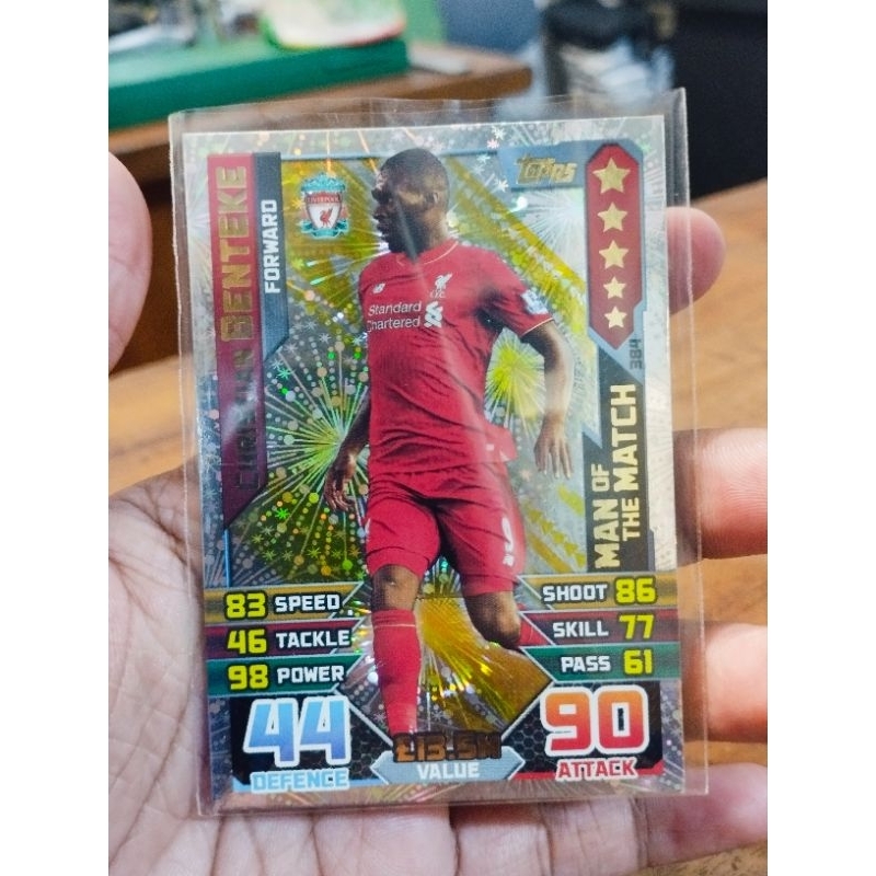 Benteke Match attax 15/16 MAN OF THE MATCH