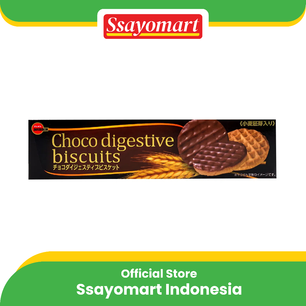 

Bourbon Choco Digestive Biscuits 98 gr