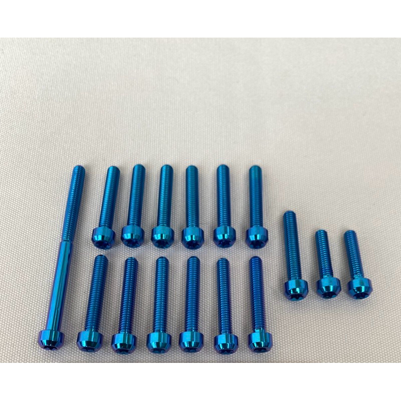 baut titanium cvt scoopy