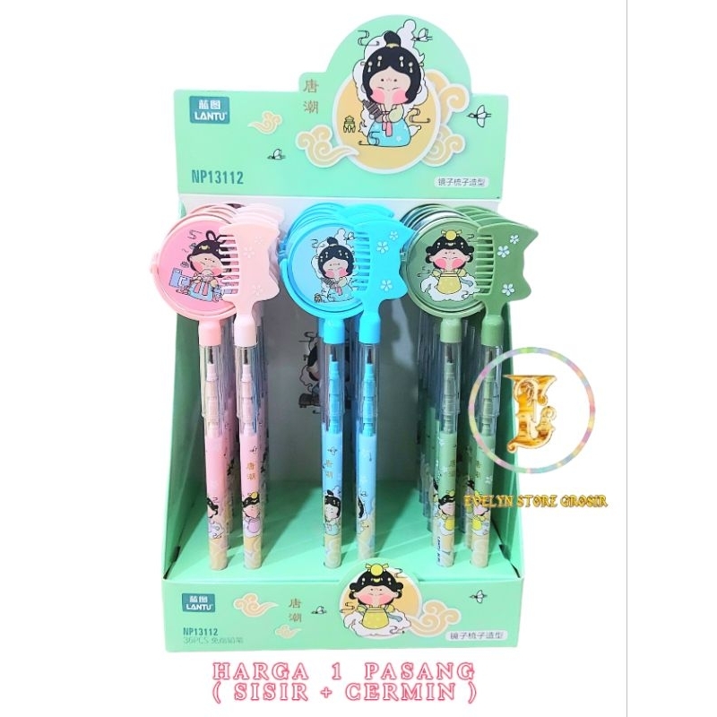 

pensil Bensia Lantu cabut pasang ada Cermin Dan sisir harga 2 pcs