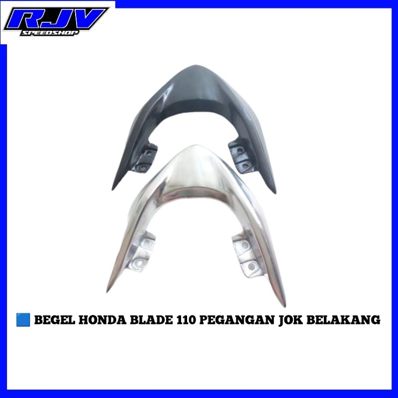 BEGEL BEHEL PLANGER HONDA BLADE 110 OLD PEGANGAN JOK BELAKANG
