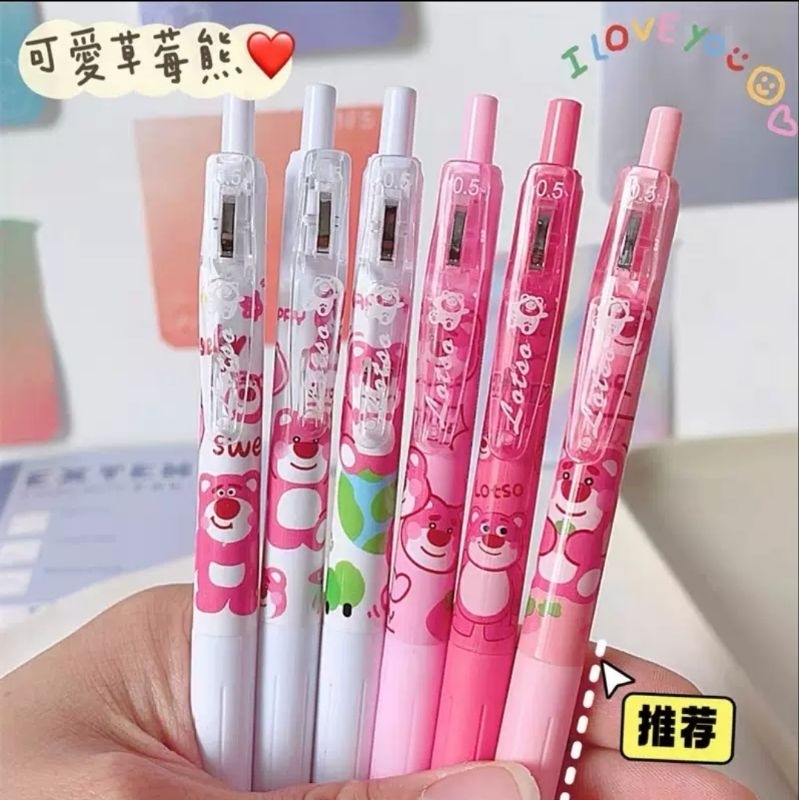 

[ULTRATOYS] PULPEN SANRIO LOTSO CAMPUR 1PACK