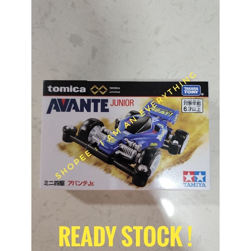 Tomica Unlimited Avante Junior Blue Biru Tamiya Original