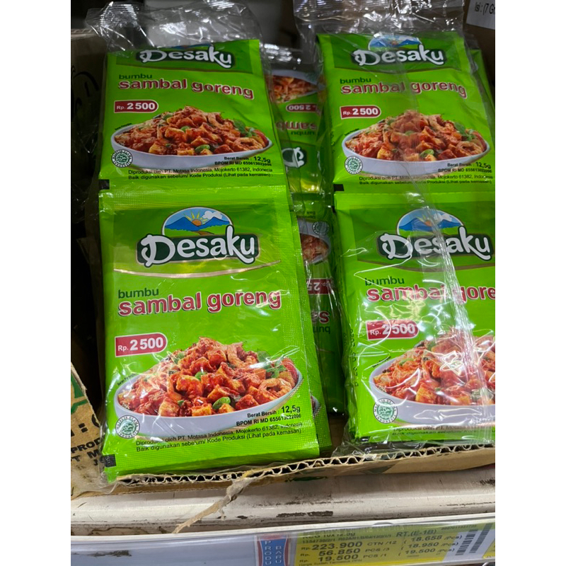 

Desaku sambal goreng