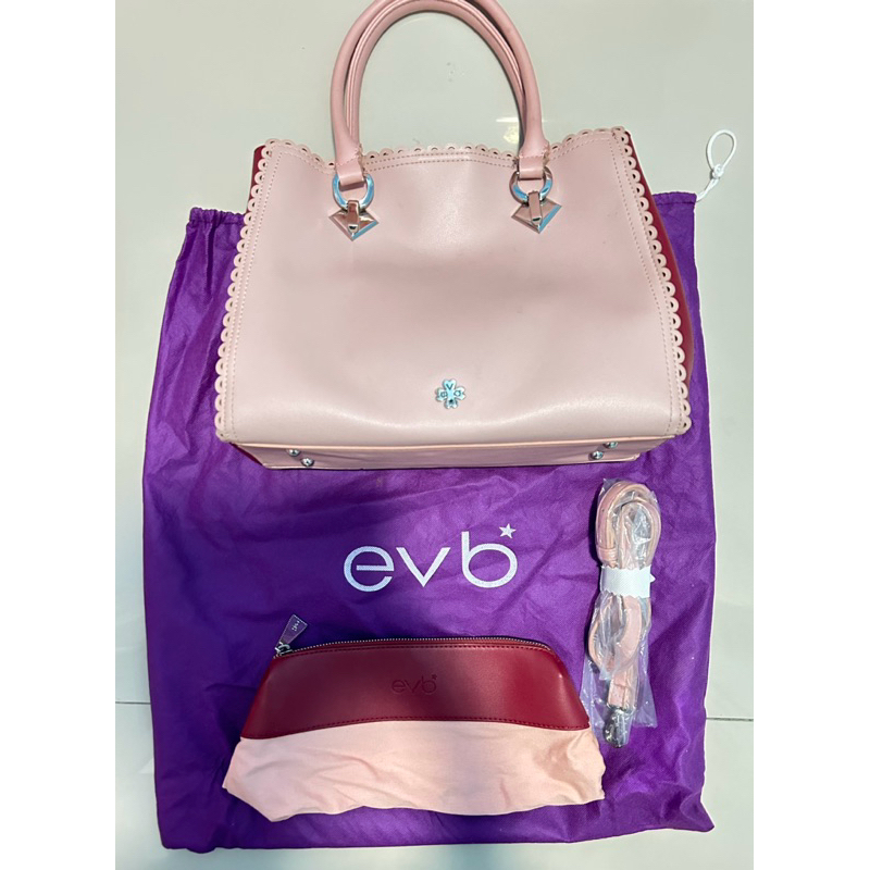 Preloved EVB bag