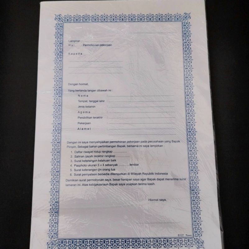 

Kertas Lamaran Kerja