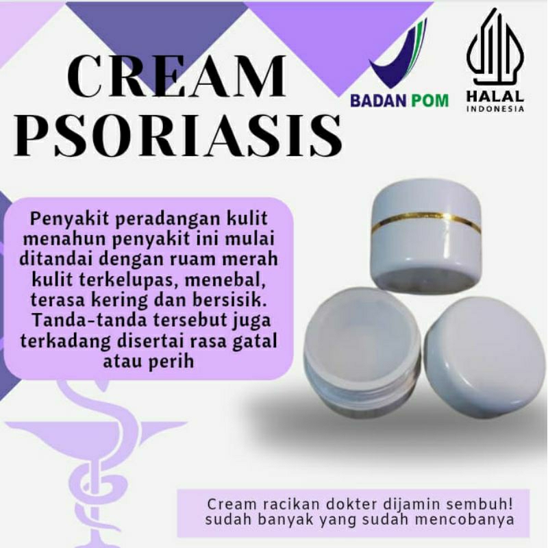 CREAM PSORIASIS OBAT EKSIM GATAL BADAN TANGAN KAKI KEPALA SANGAT AMPUH