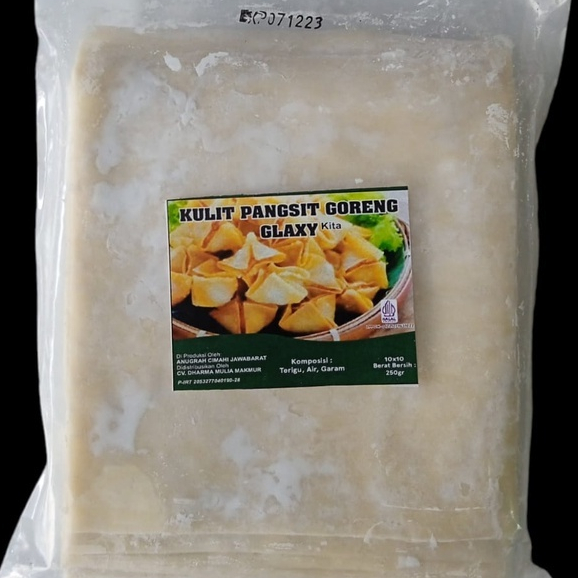 

GALAKSI KULIT PAKSIT KUAH & GORENG