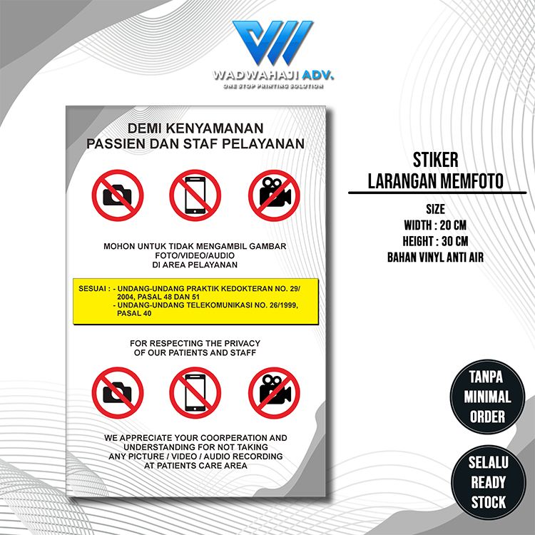 

Stiker Himbauan Dilarang memfoto merekam Menurut undang undang | Stiker dilarang foro Wadawahaji
