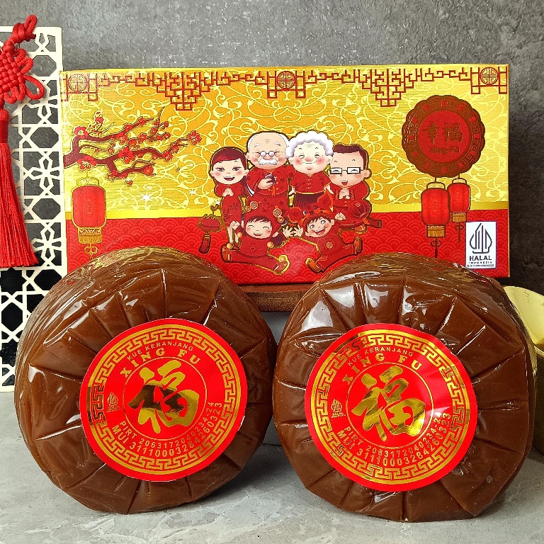 

COD PAKAI KOTAK Kue Keranjang Imlek Thiam Pan Dodol China Xingfu