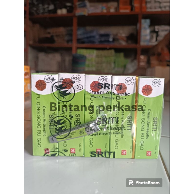 sriti salep 1 box warna merah dan kuning