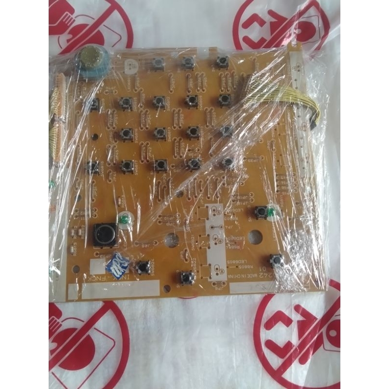 pcb panel ir 5070 6570