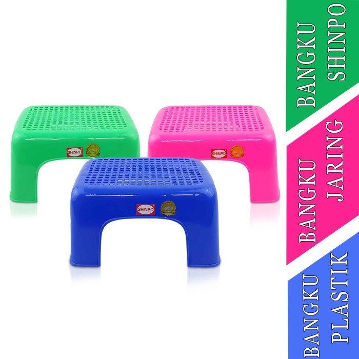 Bangku Shinpo 168/178 Kursi Jojodog Shinpo Bangku Plastik Shinpo Bangku Plastik Sedang 27 x 20 CM Ba
