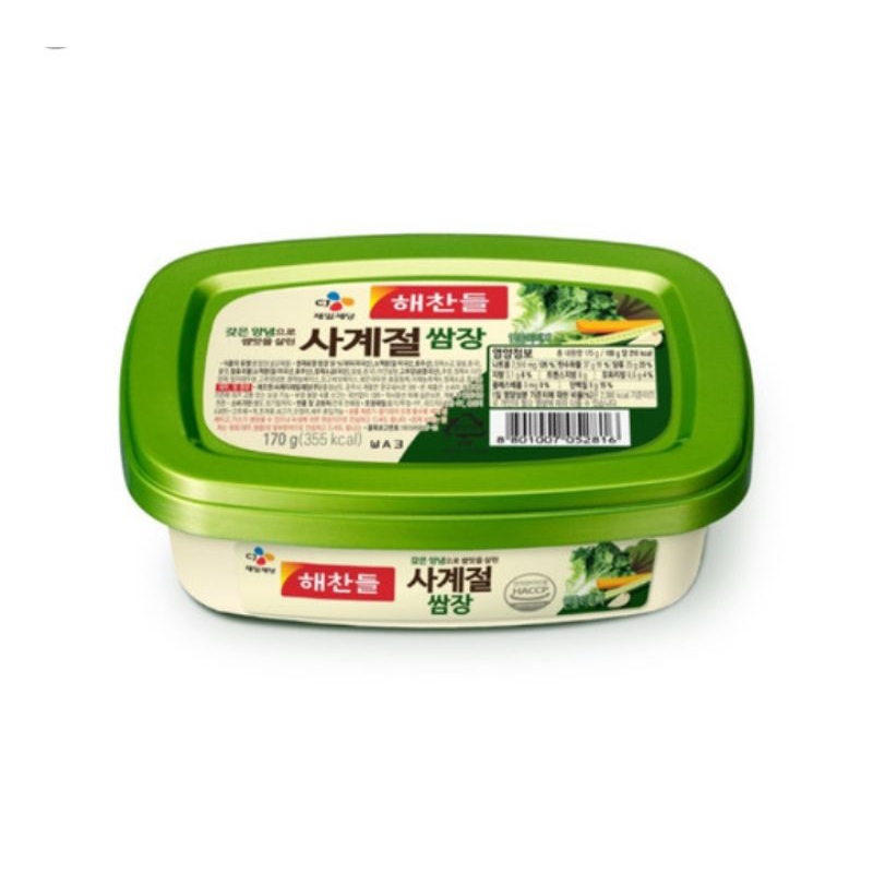 

Gouchujang pasta kedai permentasi 170 gram