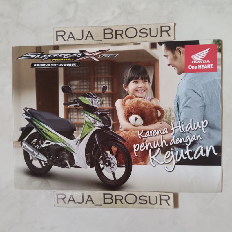 Poster brosur katalog leaflet Honda Supra X 125 Helm in PGM FI Injeksi 2011