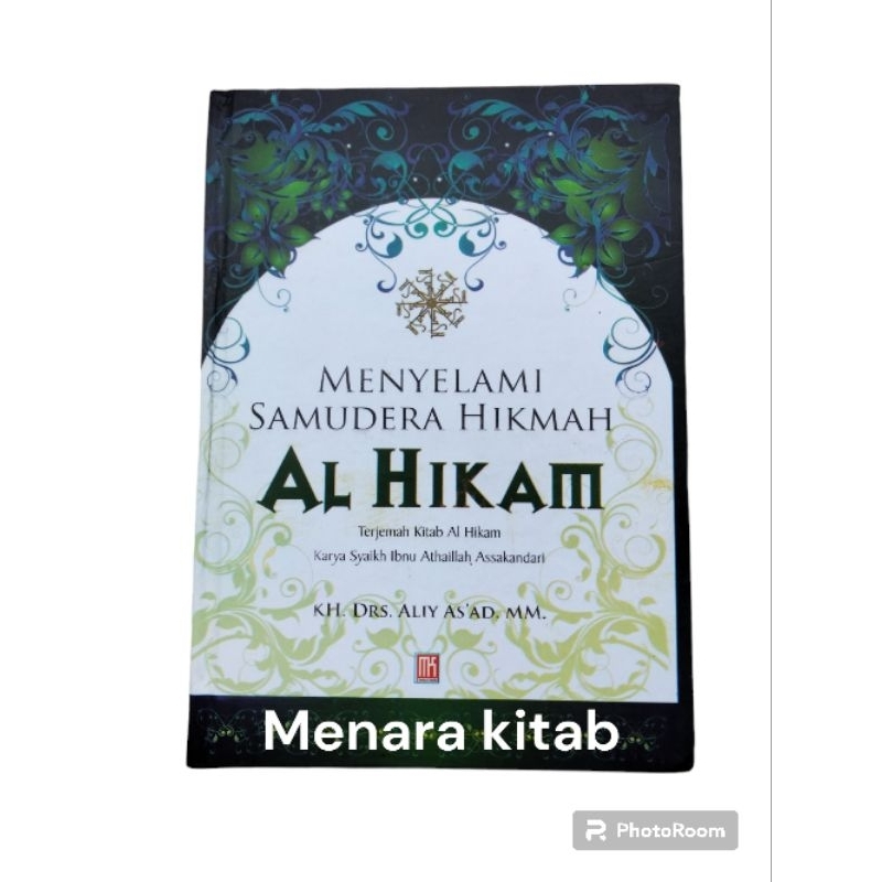 TERJEMAH KITAB HIKAM,BHS INDONESIA LATIN/HIKAM/AL HIKAM/HIXAM