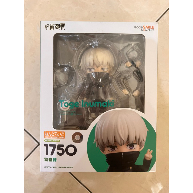 Inumaki Toge Official Nendoroid - Jujutsu Kaisen