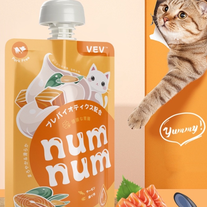 V44859 Coucou weet food kucing mainecoon pure snack kucing makanan basah kucing cemilan kucing penggemuk