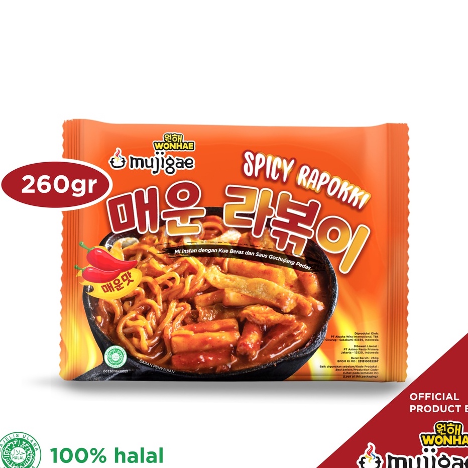 

MEGA SALE Mujigae by Wonhae Spicy Rapokki 26 gr Ramen Topokki Tteokbokki Instan Mie Pedas Tteobokki Topoki Tokpoki Makanan Korea Instan Halal