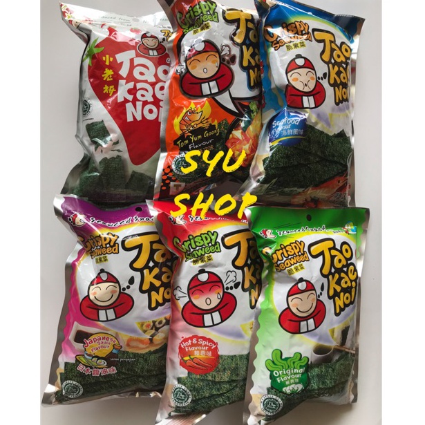 

TERBARU Tao kae noi Tao kei noi Crispy Seaweed Rumput Laut panggang 32gr