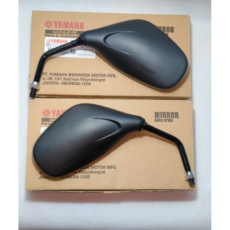Spion rx king original
