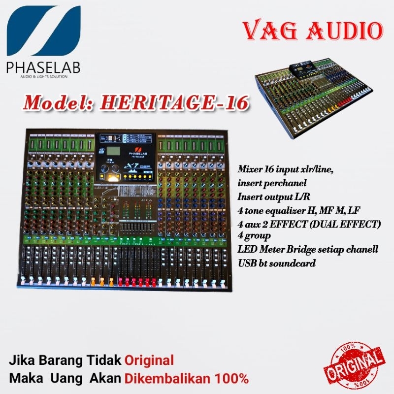 MIXER PHASELAB HERITAGE 16