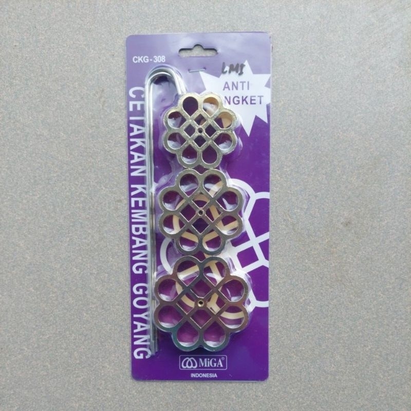 cetakan kembang goyang kuningan, anti lengket