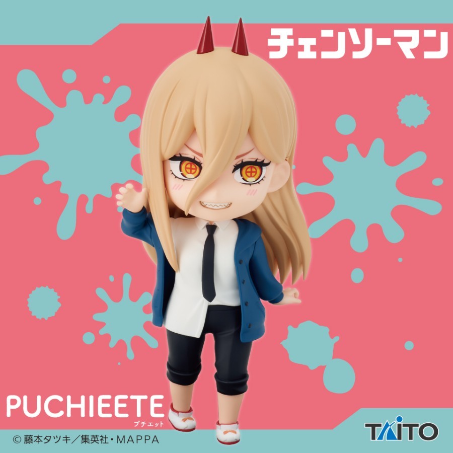 Puchieete Figure Power - Chainsaw Man