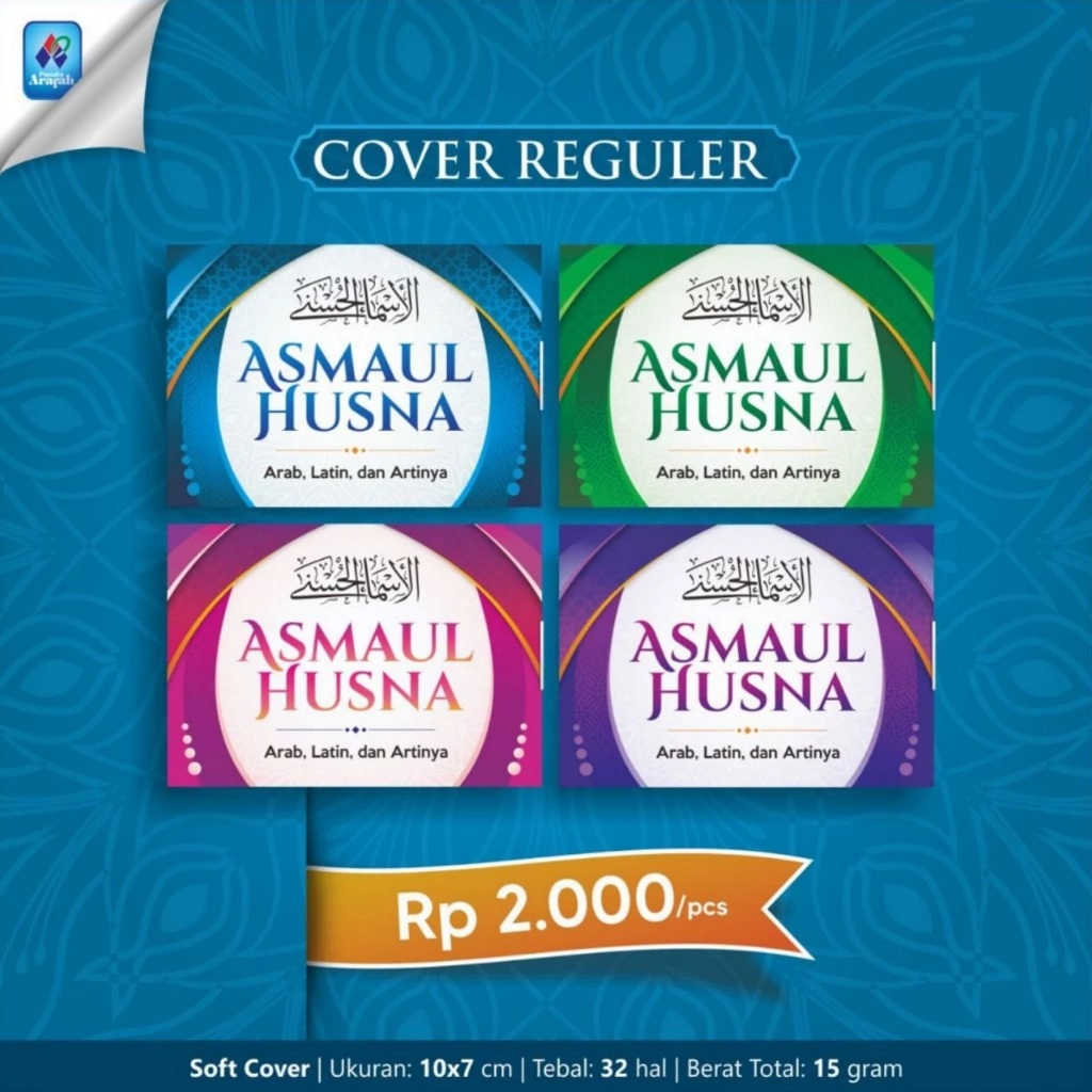 Buku Asmaul Husna Mini Saku - Arafah