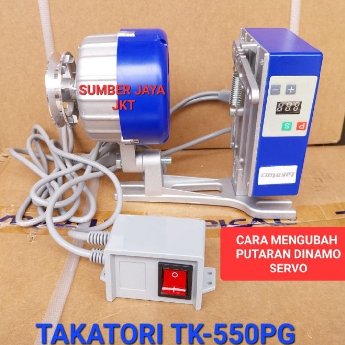 PROMO SALE Servo dinamo takatori baru mesin jahit typical peking