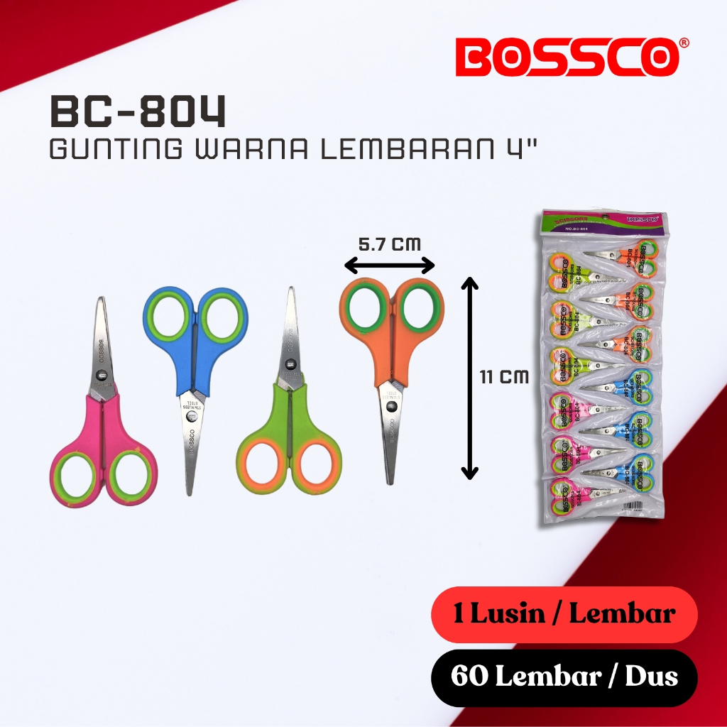 

Grosir 1 Dus isi 720 Pcs Gunting Kertas Warna BOSSCO kecil 4 Inci / Pemotong Kertas Warna BOSSCO Kecil 4 Inci Murah Berkualitas