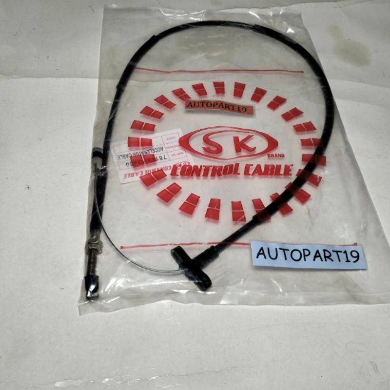 Kabel Gas Toyota Starlet Kotak/ Kapsul. Kabel Accelerator Toyota Starlet Ep80/81