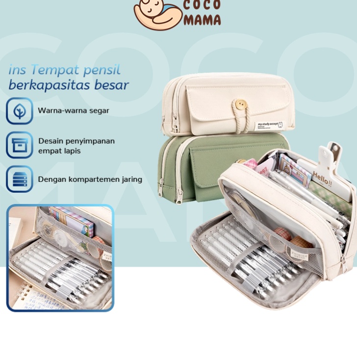 

COCO MAMA Pencil Cases Large Capacity Pencil Bag Pouch Holder Box for Girls Office Student Stationery Organizer School Supplies