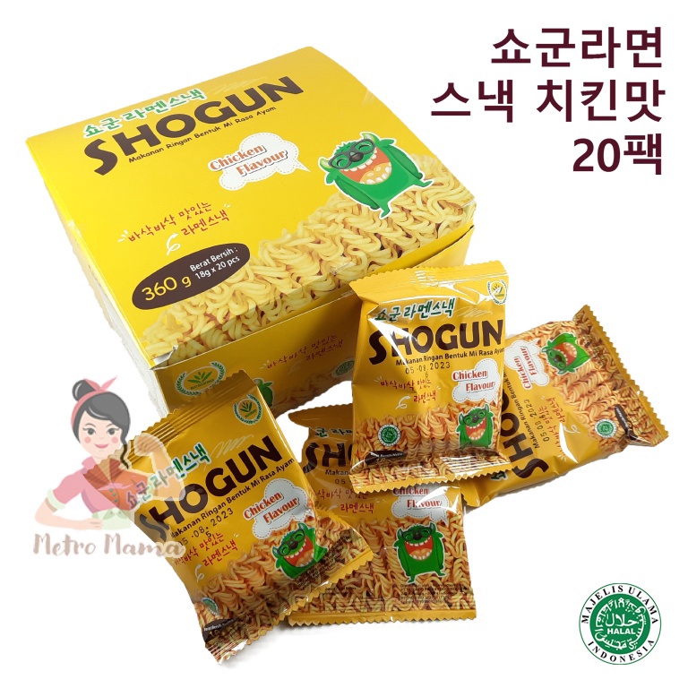 

HEMAT PROMO SNACK MIE KREMES KOREA SHOGUN 1BOX KAARO SNACK JAKARTA ORIGINAL