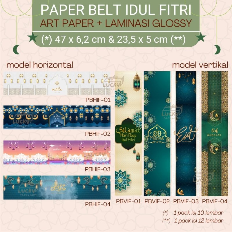 

Paper Belt Paper Sleeve Kertas Sabuk Toples Box Idul Fitri Eid Mubarak Lebara