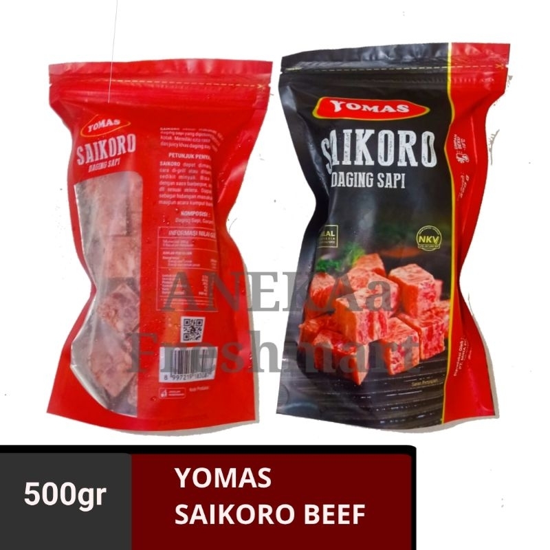 

YOMAS DAGING SAPI SAIKORO 500GR DAGING SAPI FROZEN KOTAK