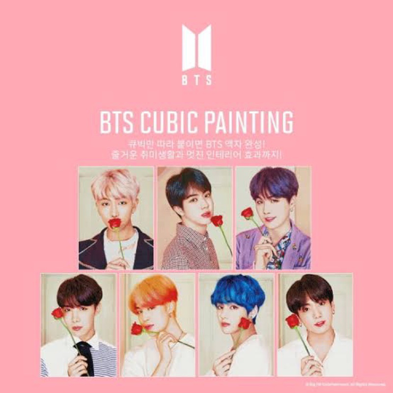 [READY] BTS Cubic Painting Official