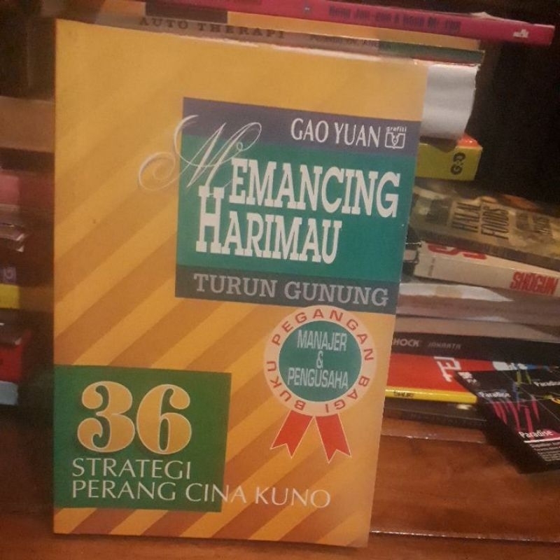 MEMANCING HARIMAU TURUN GUNUNG - GAO YUAN