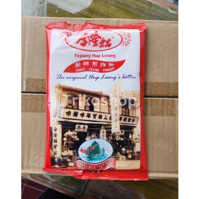 

FLASH SALE Tepung Hup Loong 245gr