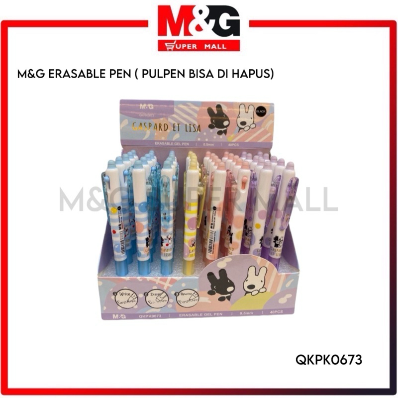 

M&G Erasable Pen GASPARD ET LISA / Pulpen bisa hapus GASPARD ET LISA